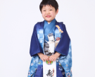青い着物を着た5歳男児