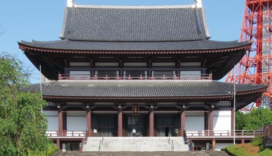 増上寺の大殿と東京タワー