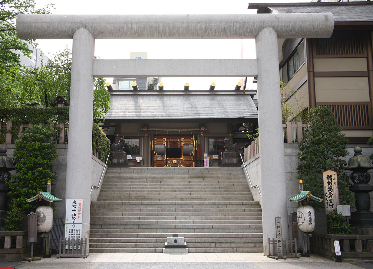 芝大神宮